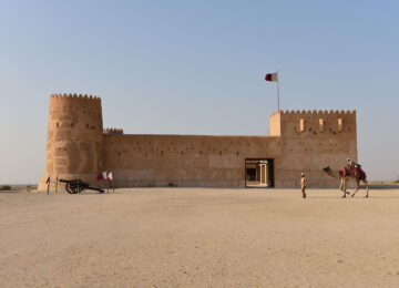 al-zubarah-fort-1 Kopie